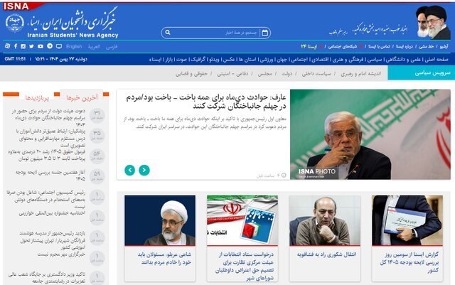 اخبار سیاسی ۲۷بهمن؛ تعجب قالیباف از تذکر رسایی/انتقال یک اصلاح‌طلب به فشافویه