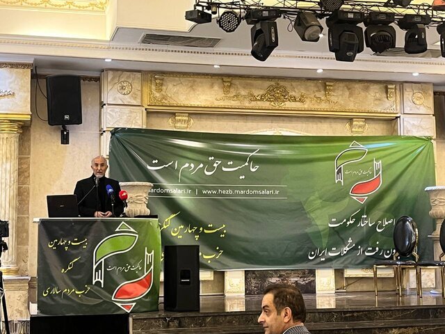 تبعات کاهش ارزش پول ملی از نگاه راغفر