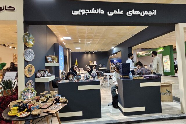 خیزش هزاران ایده دانشجویی در مکران