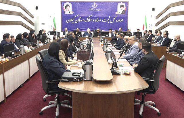 بازرس کل گیلان: سردفتران اسناد رسمی مسئول تأمین امنیت معاملات مردمند