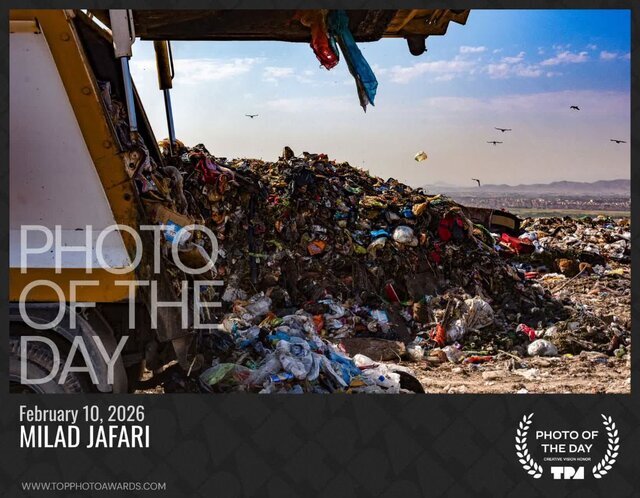 کسب عنوان «Photo of the Day» در رقابت بینالمللی Top Photo Awards توسط عکاس کرجی
