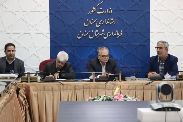 تأکید فرماندار سمنان بر نقشآفرینی دهیاران و شوراها در توسعه روستاهای بخش مرکزی