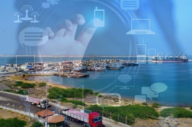 چابهار صاحب «شهر جهانی فناوری» میشود