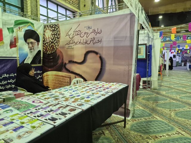 «تدبر در قرآن»، رویکرد اصلی نمایشگاه قرآن و عترت مازندران