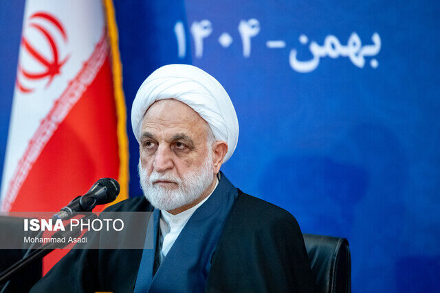 برنامههای سفر رئیس قوه قضاییه به اصفهان