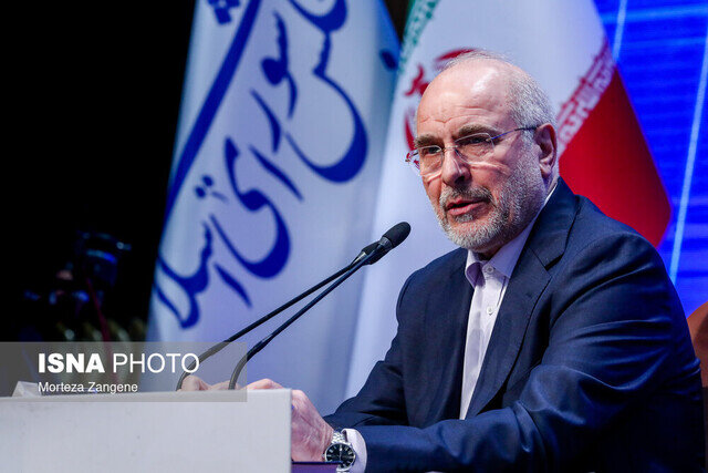 قالیباف: حقوق در سال آینده حداقل ۳۲ درصد افزایش پیدا می‌کند