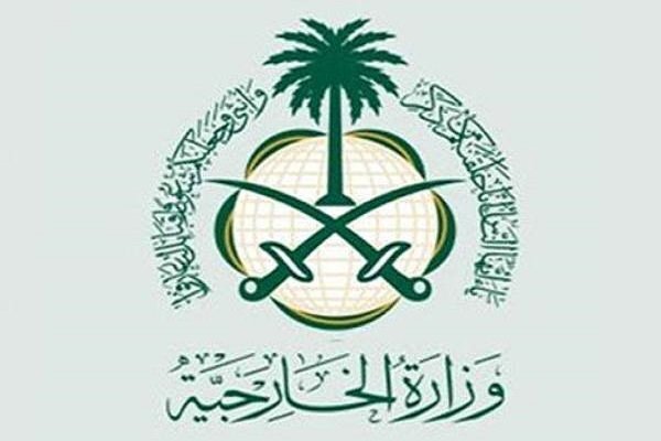 عربستان اقدام صهیونیست ها در الحاق کرانه باختری را محکوم کرد