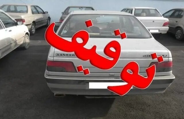 ۵۲ دستگاه وسایل نقلیه هنجارشکن در خرمآباد توقیف شد