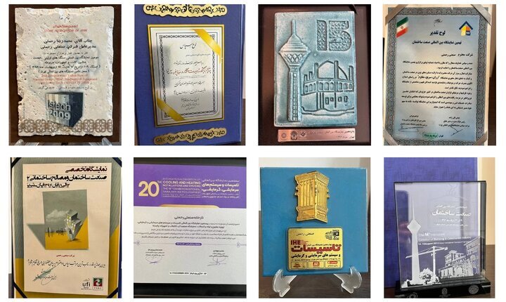 معرفی کارخانه دریچه‌سازی رحمتی