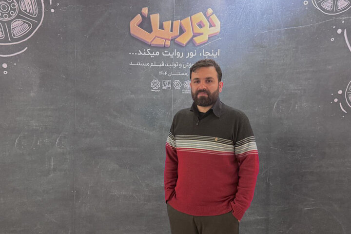 فتح جهان واقعی با مستند؛ «نوربین» میدان تجربه نسل جدید است