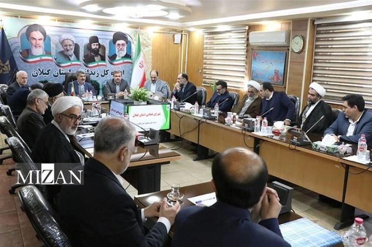 اصلاح و رفاه زندانیان از اولویت‌های دستگاه قضایی استان گیلان است