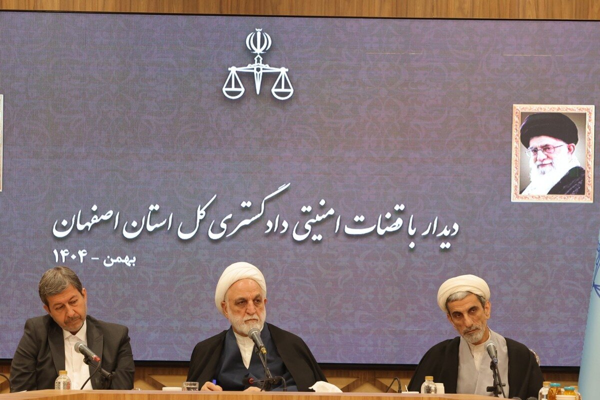 تاکید رئیس دستگاه قضا بر اهمیت اطلاعرسانی درست در قبال پروندههای عناصر اغتشاشگر و دستگیر شده/ حجتالاسلام والمسلمین محسنی اژهای: اقدامات مهم و مؤثری در مورد بازگشت ارزهای صادراتی و تراستیها انجام شده است