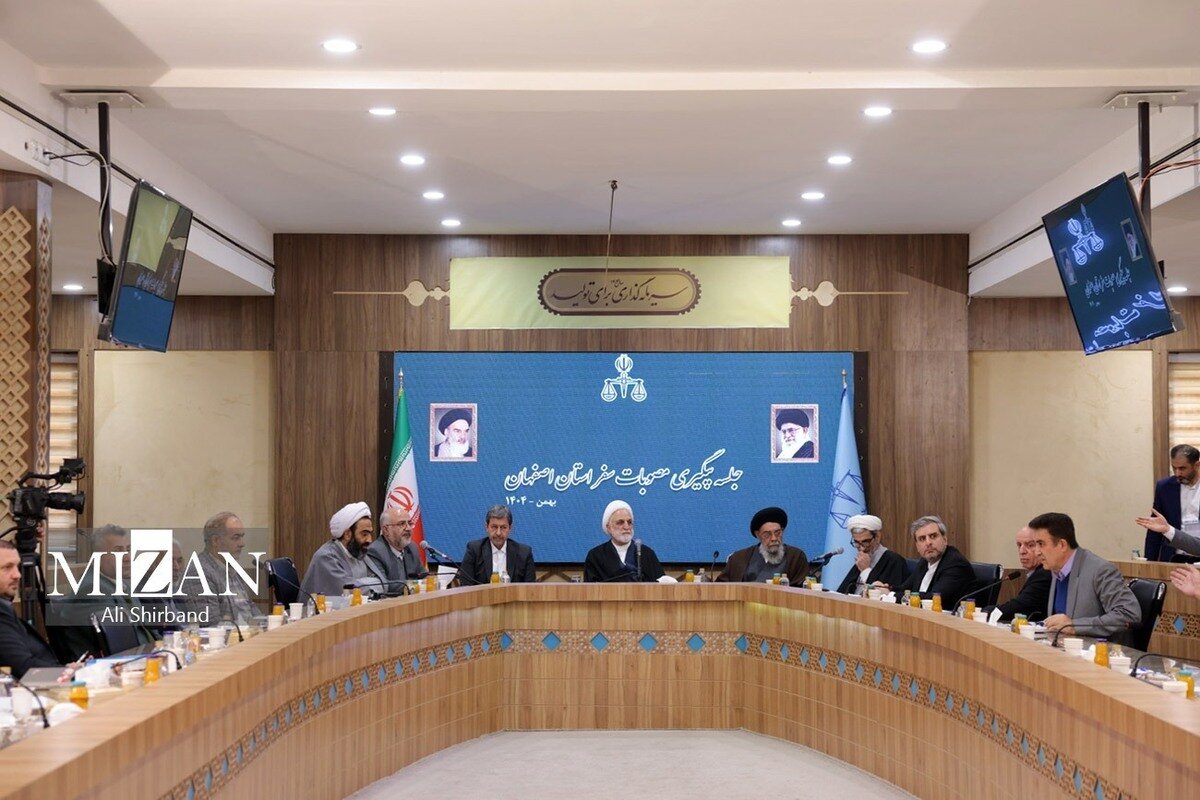 رئیس دستگاه قضا گفت: همه دستگاه‌های مسئول باید در راستای خدمت‌رسانی به مردم هماهنگی و هم‌افزایی داشته باشند