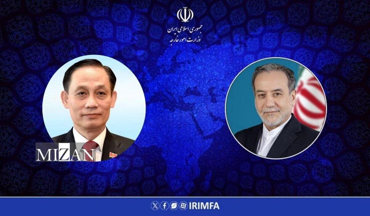 تاکید وزیران امور خارجه ایران و ویتنام بر تقویت همکاریها