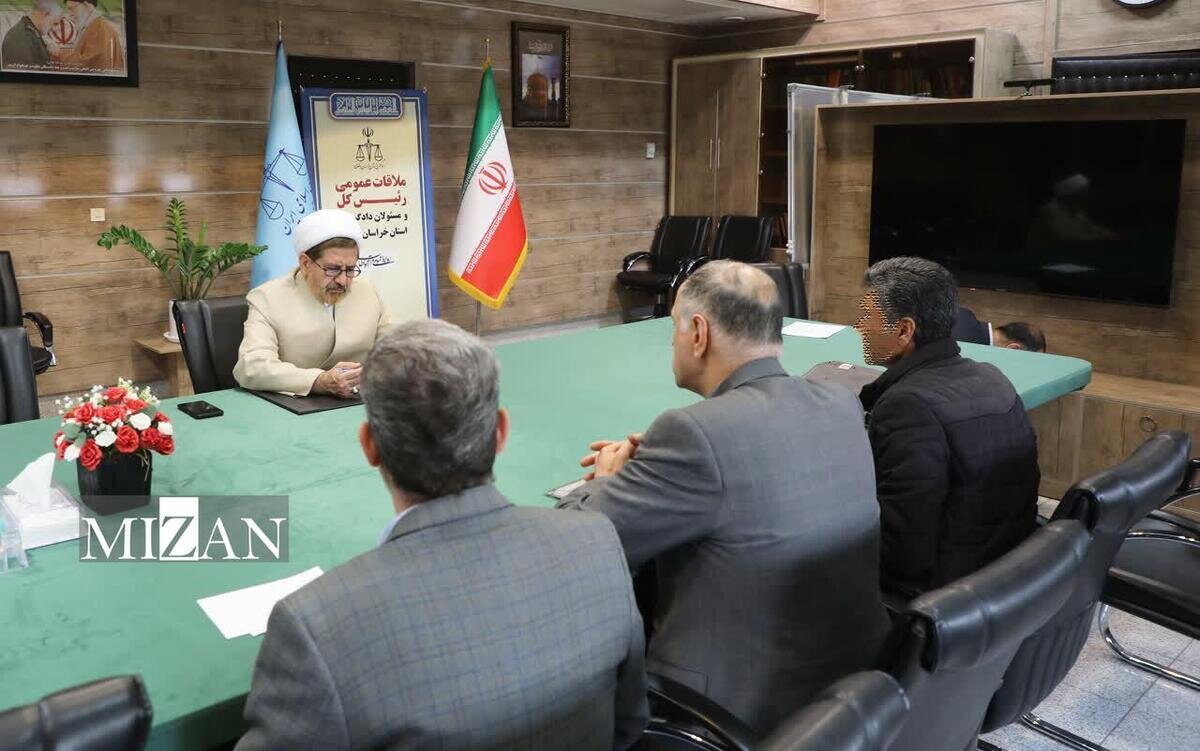 مسئولان قضایی دادگستری خراسان رضوی به درخواست‌های ۴۱۰ شهروند رسیدگی کردند