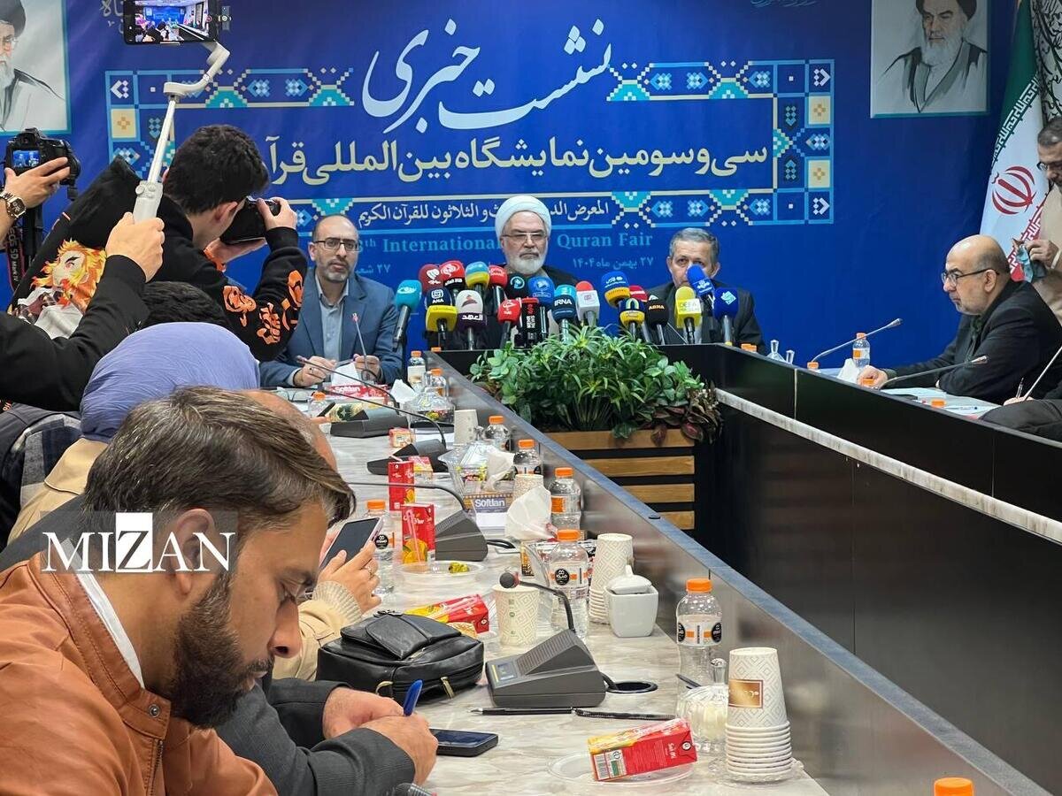 جزئیات برگزاری سیوسومین نمایشگاه بینالمللی قرآن با شعار «ایران در پناه قرآن»