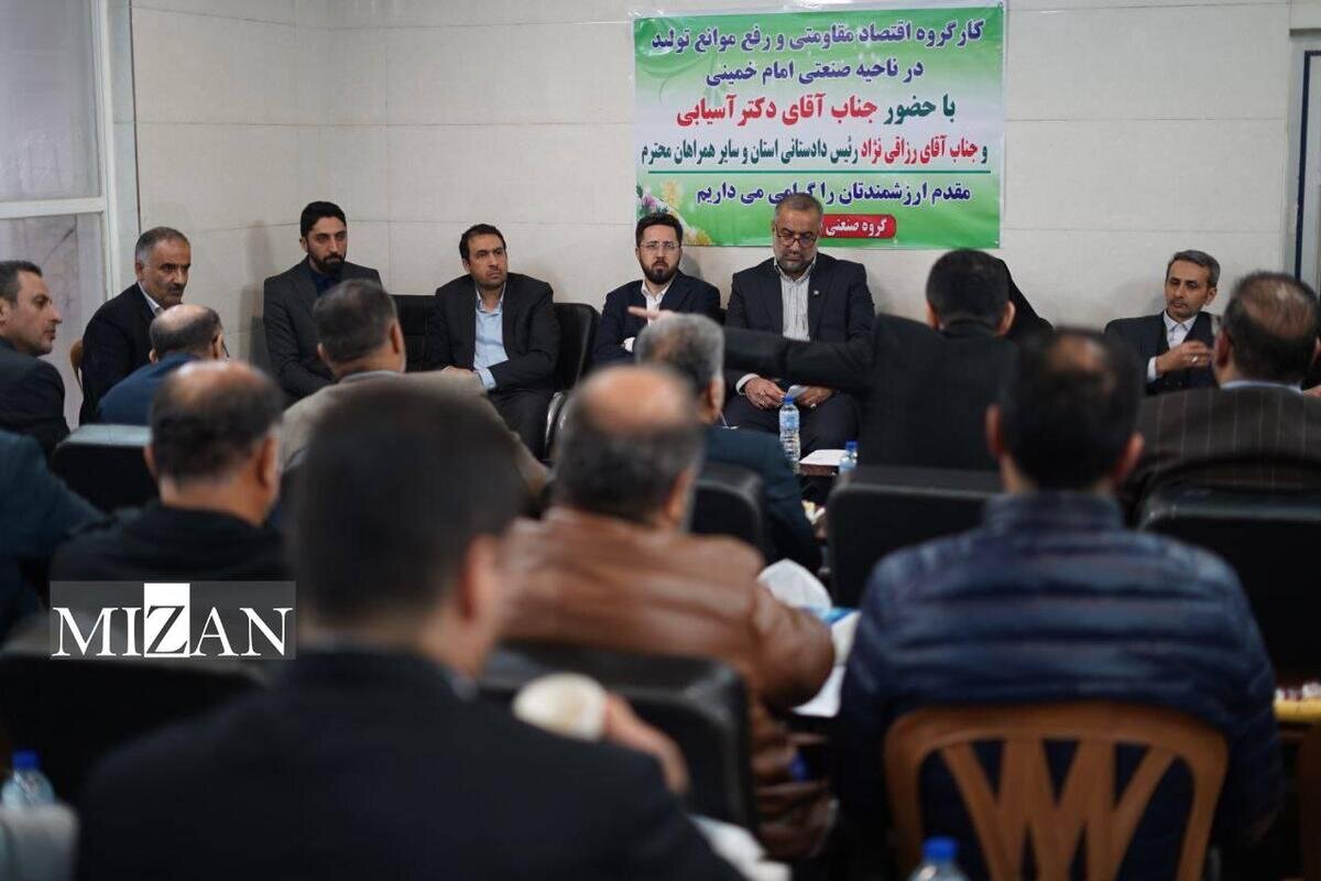 مشکل ۸ ساله تامین آب ناحیه صنعتی امام خمینی (ره) کردکوی با ورود دادگستری گلستان برطرف شد