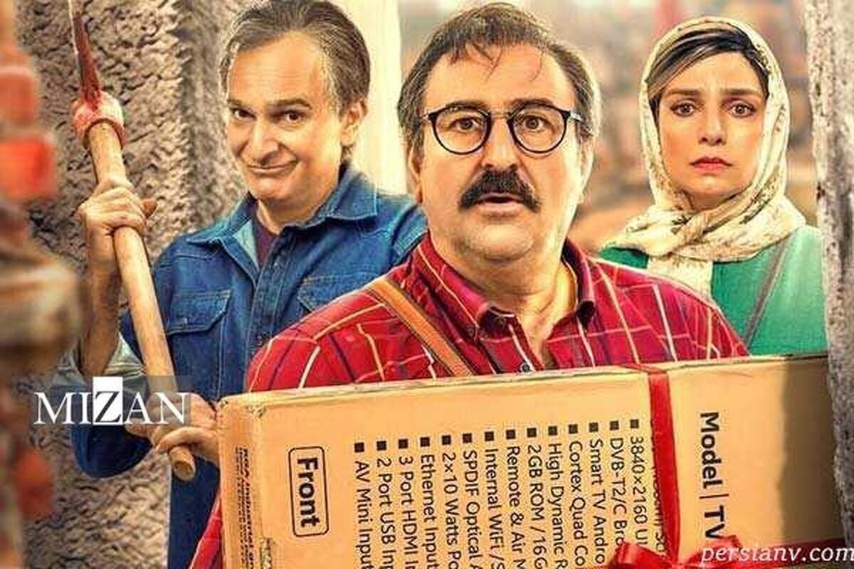 خانه، اشیا و دال‌های شناور در فیلم «جهیزیه» / نشانه‌هایی که به جایی نرسیده‌اند