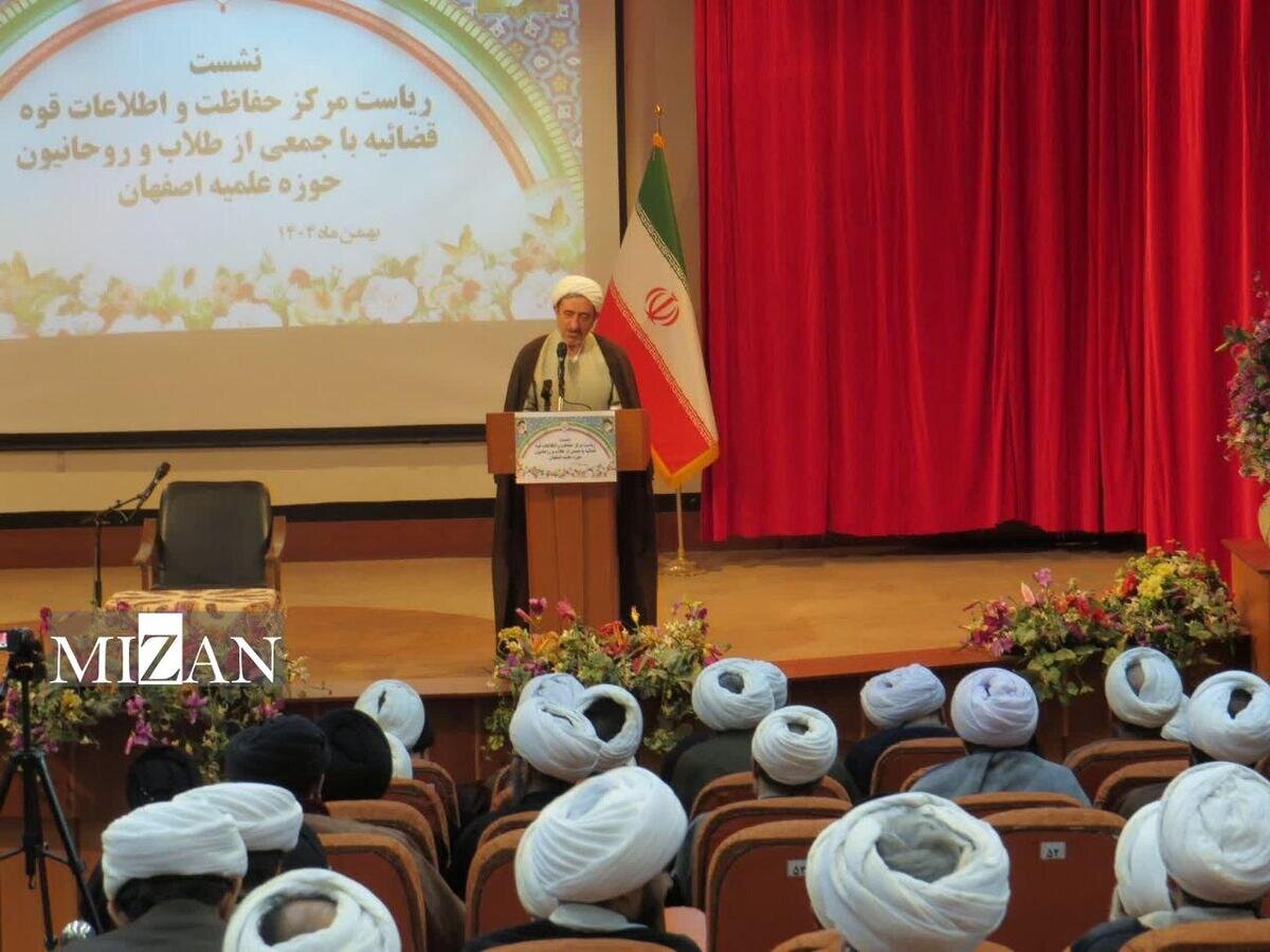 رئیس مرکز حفاظت و اطلاعات قوه قضاییه: کارآمدی دستگاه قضایی موجب تقویت نظام اسلامی خواهد بود