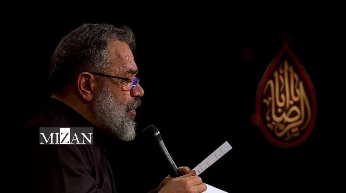 نماهنگ «از خون جوانان وطن» با صدای حاج محمود کریمی