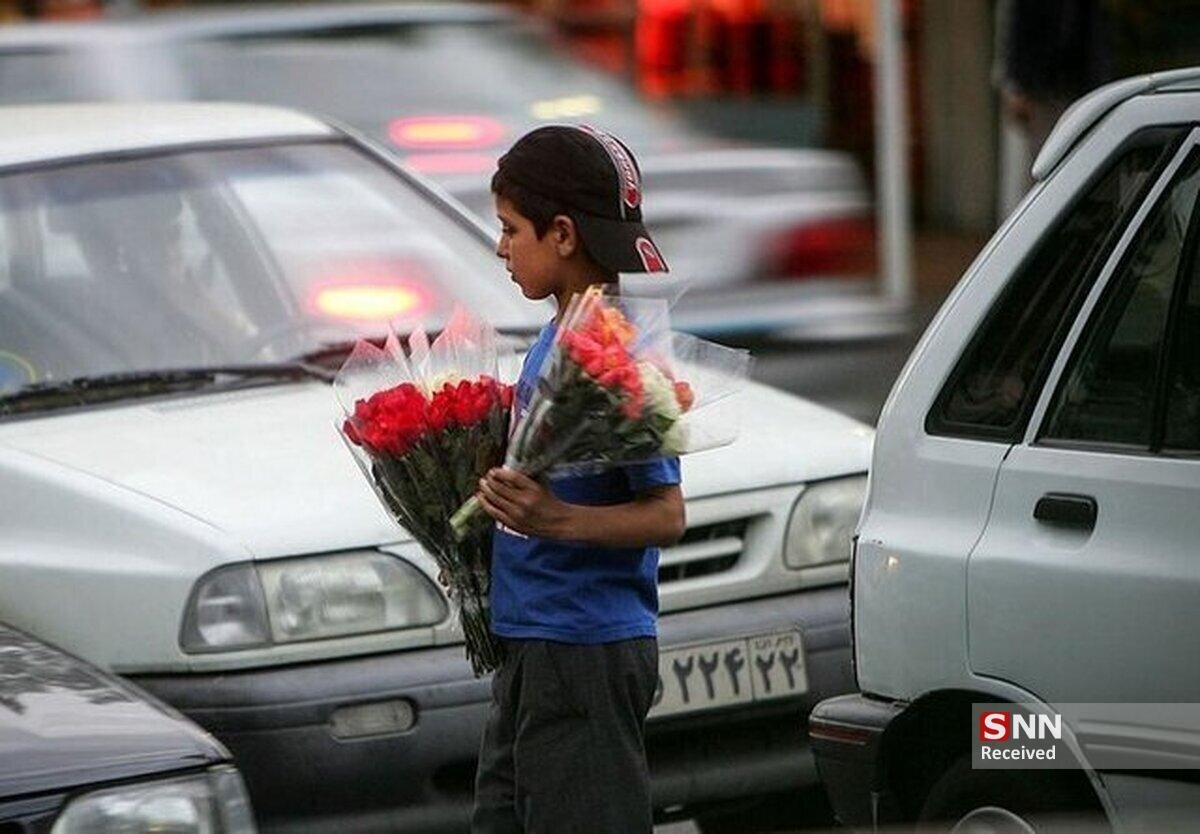 ممنوعیت کار آسیبزا برای کودک