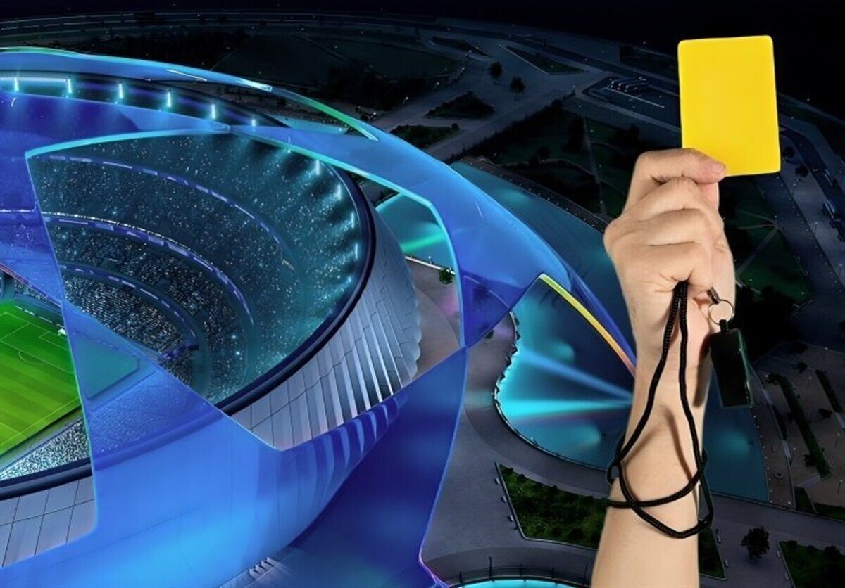 اسامی داوران دیدارهای رفت پلی‌آف لیگ قهرمانان اعلام شد