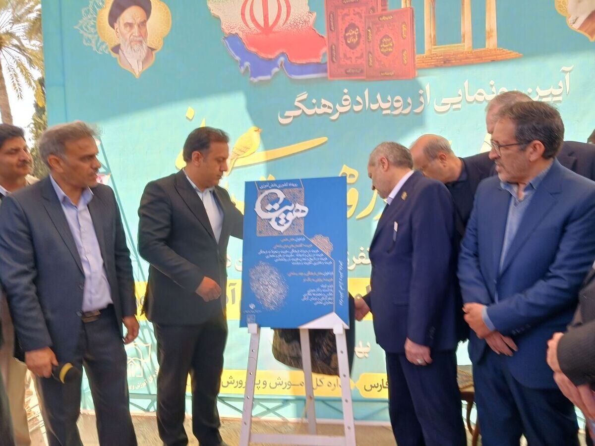 وزیر آموزش و پرورش: اماکن میراثی باید هر روز مملو از دانش‌آموزان باشد