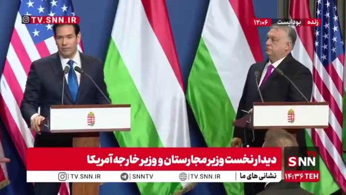 روبیو: توافق با ایران ساده نیست/ ما منافع ملی خودمان را در اروپا میبینیم + فیلم