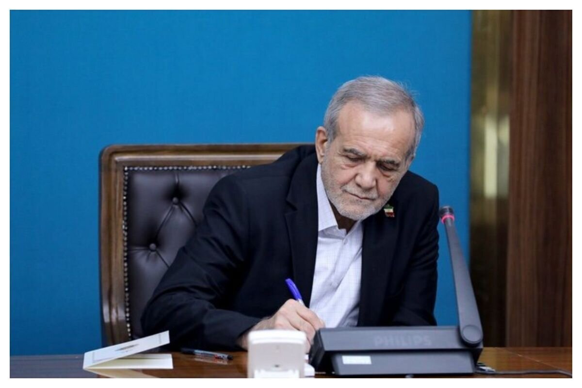 رئیس‌جمهور فرارسیدن روز ملی صربستان را تبریک گفت