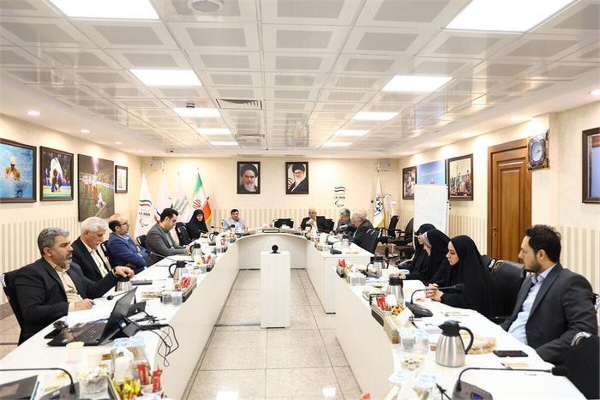 در نشست هیئت رئیسه کمیته ملی پارالمپیک چه گذشت؟