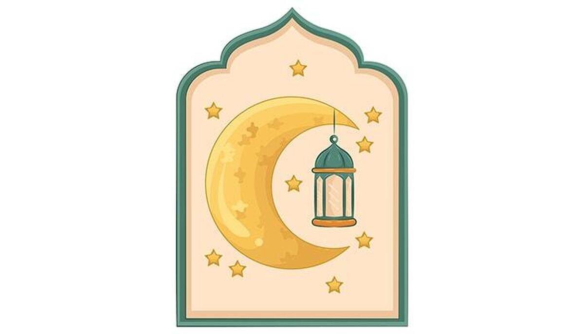 بسته مطالعاتی ماه مبارک رمضان برای کودکان