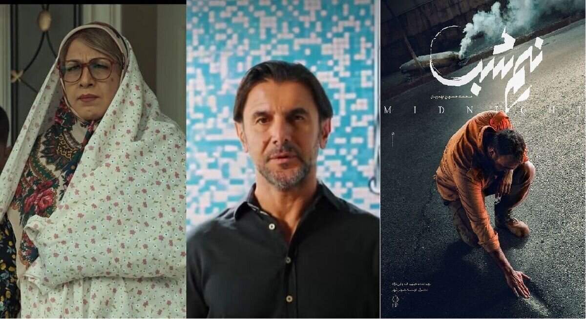 اکران نوروزی «نیم‌شب» «استخر» و «خانم والده» / رضا عطاران به سینما برمی‌گردد