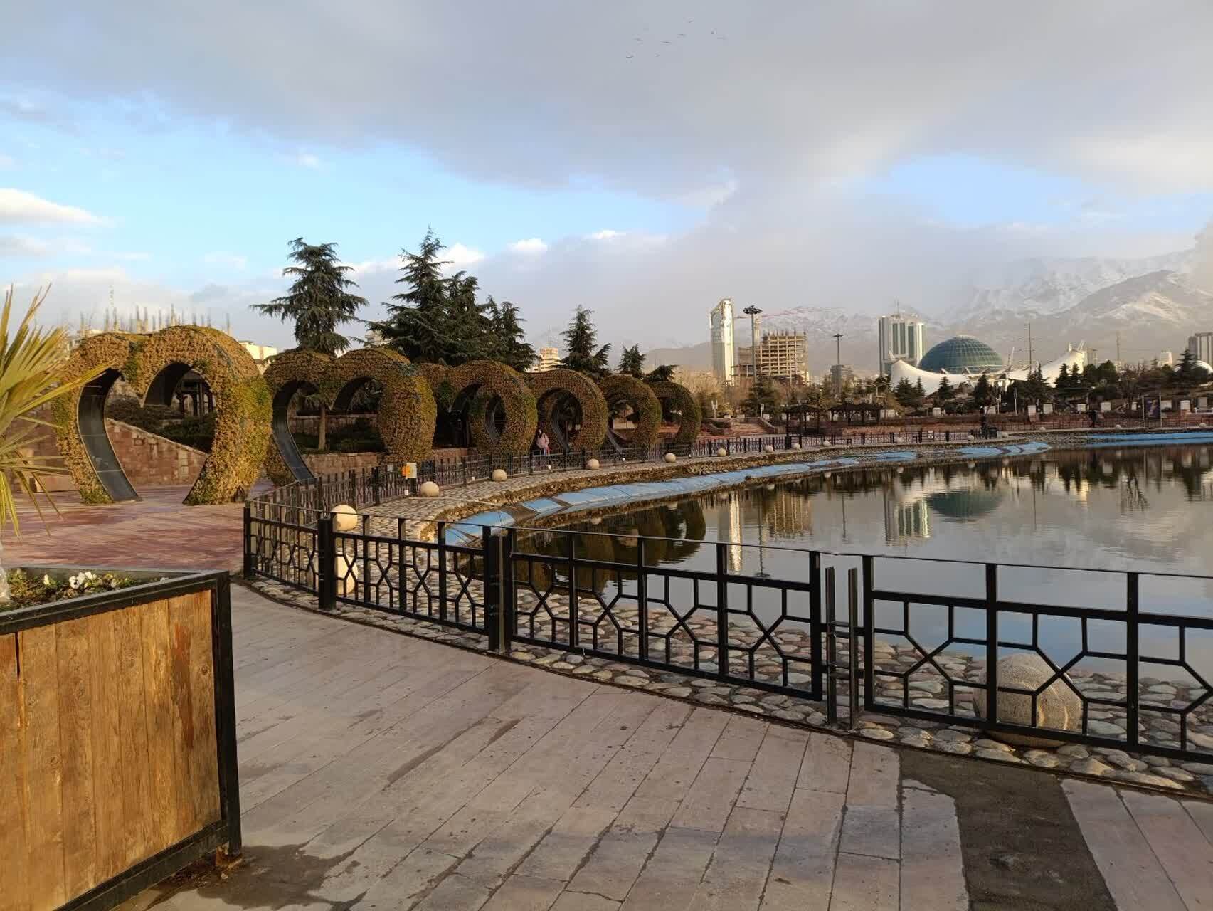 گشت و گذاری در بوستان آب و آتش تهران از لنز دوربین شهروندخبرنگار + عکس