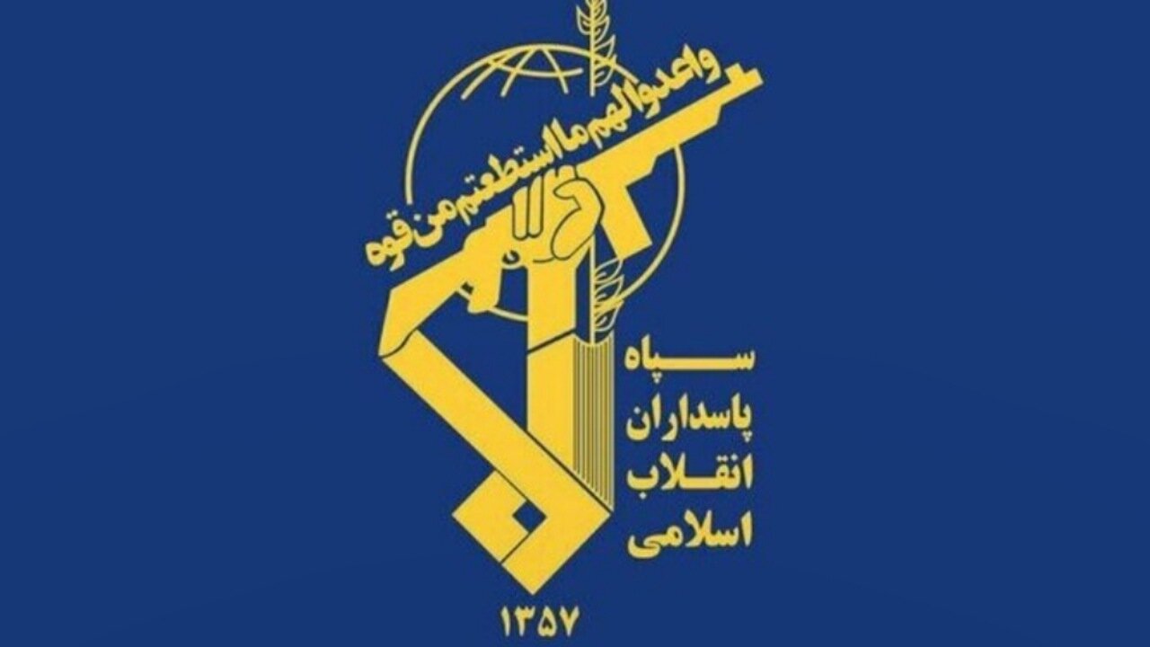 دعوت سپاه از مردم برای شرکت در آیین‌های گرامیداشت شهدای اغتشاشات اخیر