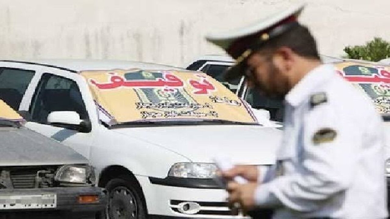 توقیف ۵۲ دستگاه وسایل نقلیه هنجار شکن در خرم آباد
