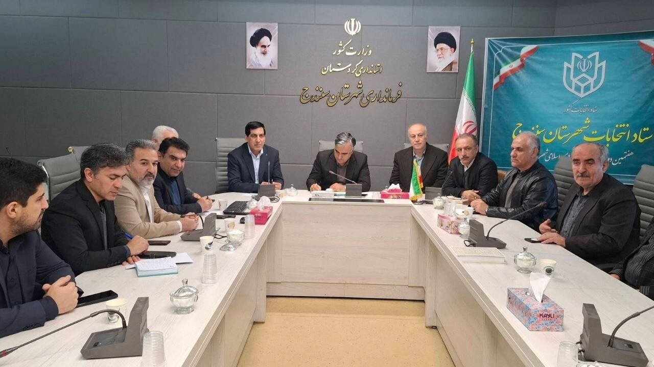 حمایت اصناف و بازاریان سنندج از ستاد دیه برای آزادی زندانیان جرائم غیرعمد