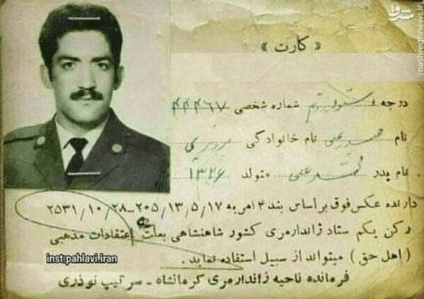 روزگاری که حتی سبیل داشتن هم مجوز میخواست