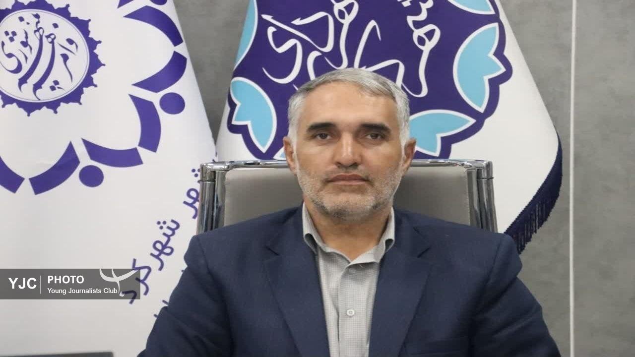 تخصیص ۱۳۰ هکتار زمین به شهرک مشاغل برای حمایت از اصناف