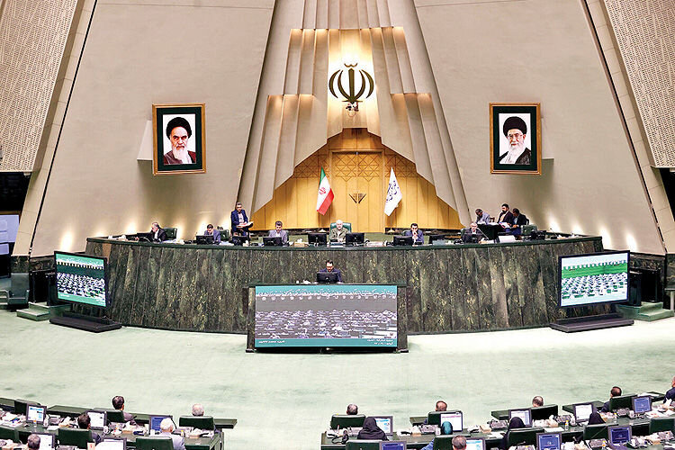 معمای حقوق ۱۴۰۵