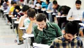 تکمیل ظرفیت استخدامی وزارت بهداشت تا یک ماه آینده