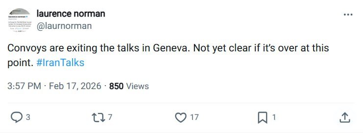 پایان دور دوم مذاکرات هسته‌ای ایران و آمریکا