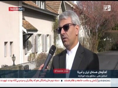 پایان دور دوم مذاکرات هسته‌ای ایران و آمریکا