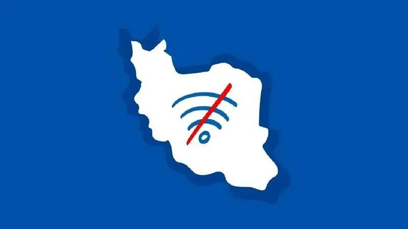 حجم ترافیک اینترنت ایران از ۲۲ بهمن نصف شده است