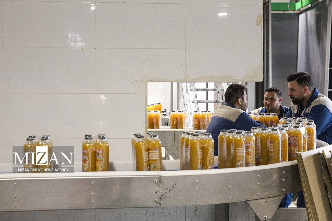 طعم تولید، عطر امید
