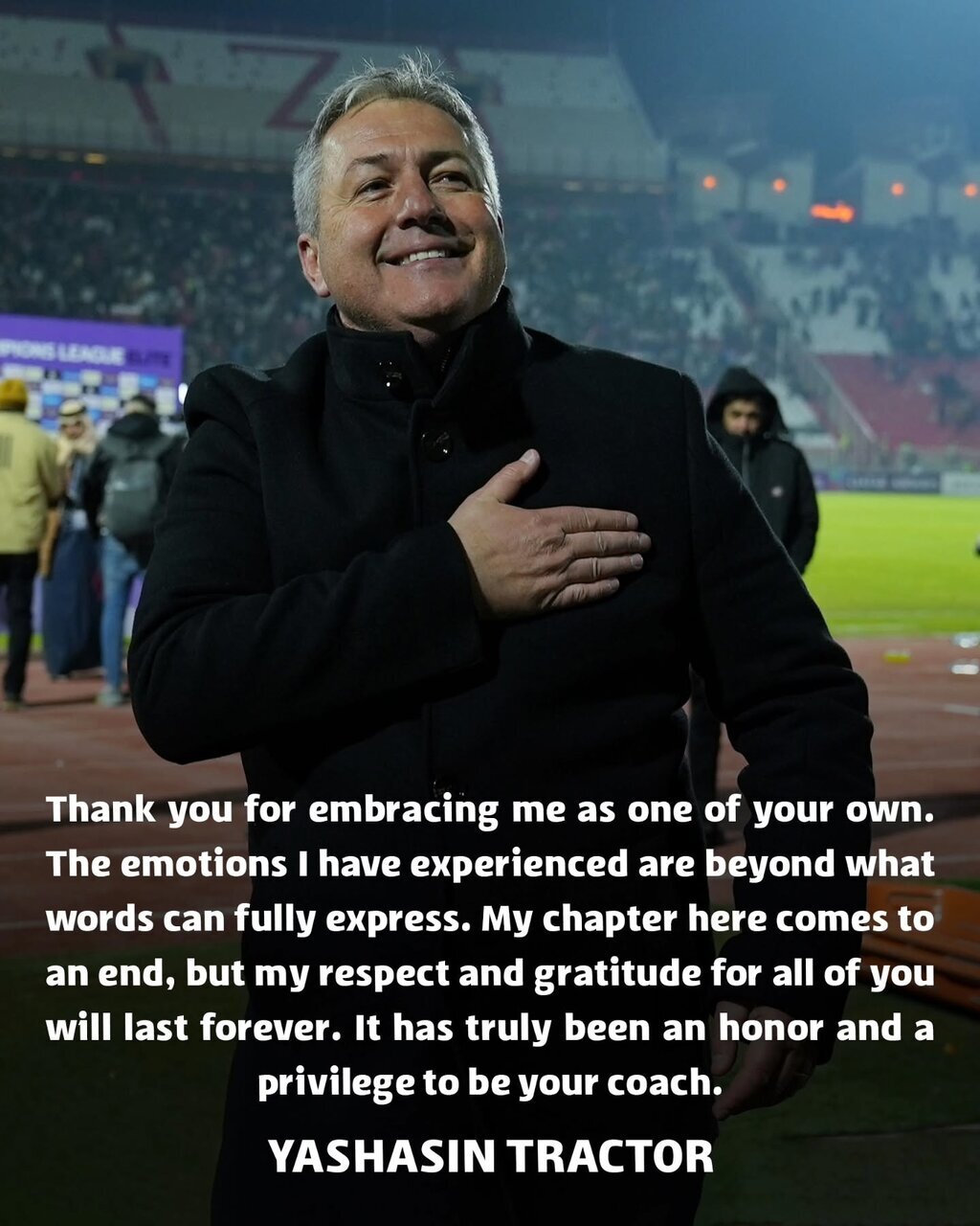 اولین واکنش اسکوچیچ بعد جدایی از تراکتور + عکس