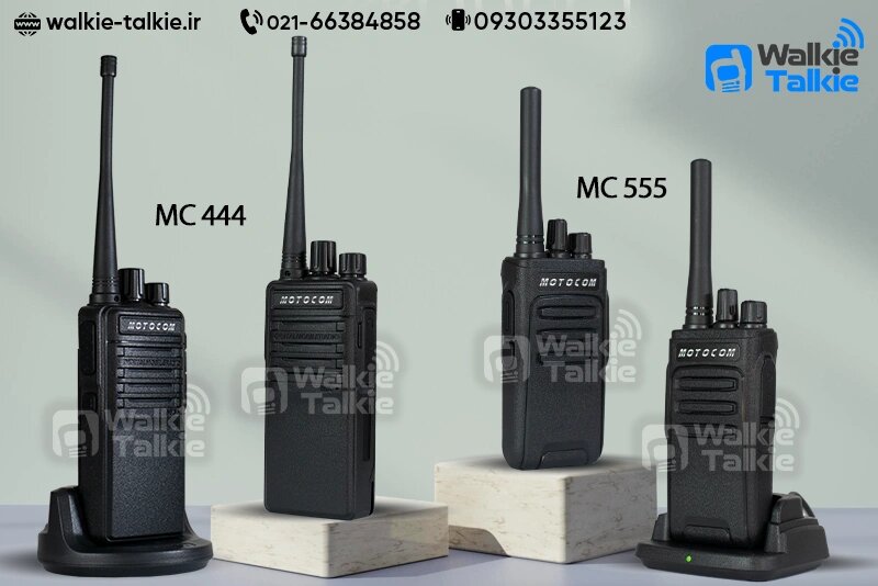خرید و قیمت بیسیم واکی تاکی موتوکام MC444 MC555 MC666