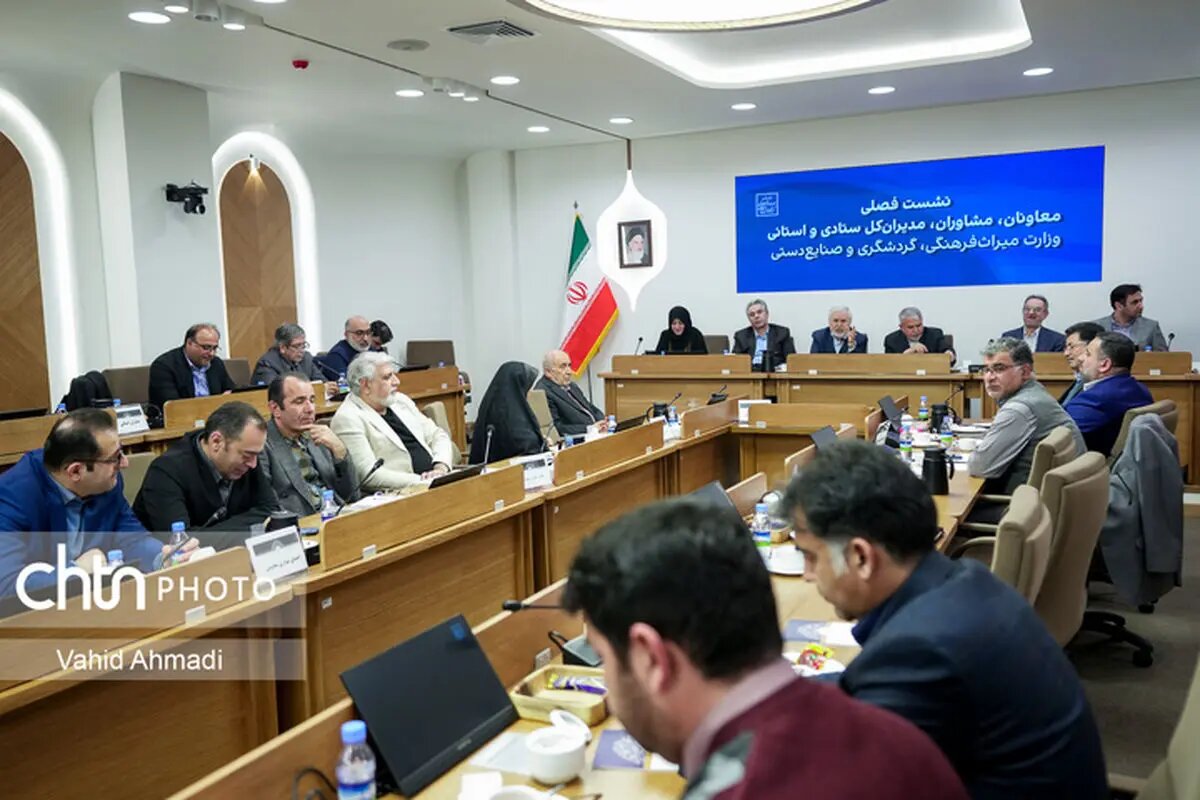 برنامه‌های نوروز و نوروزگاه‌ها به زودی ابلاغ می‌شود