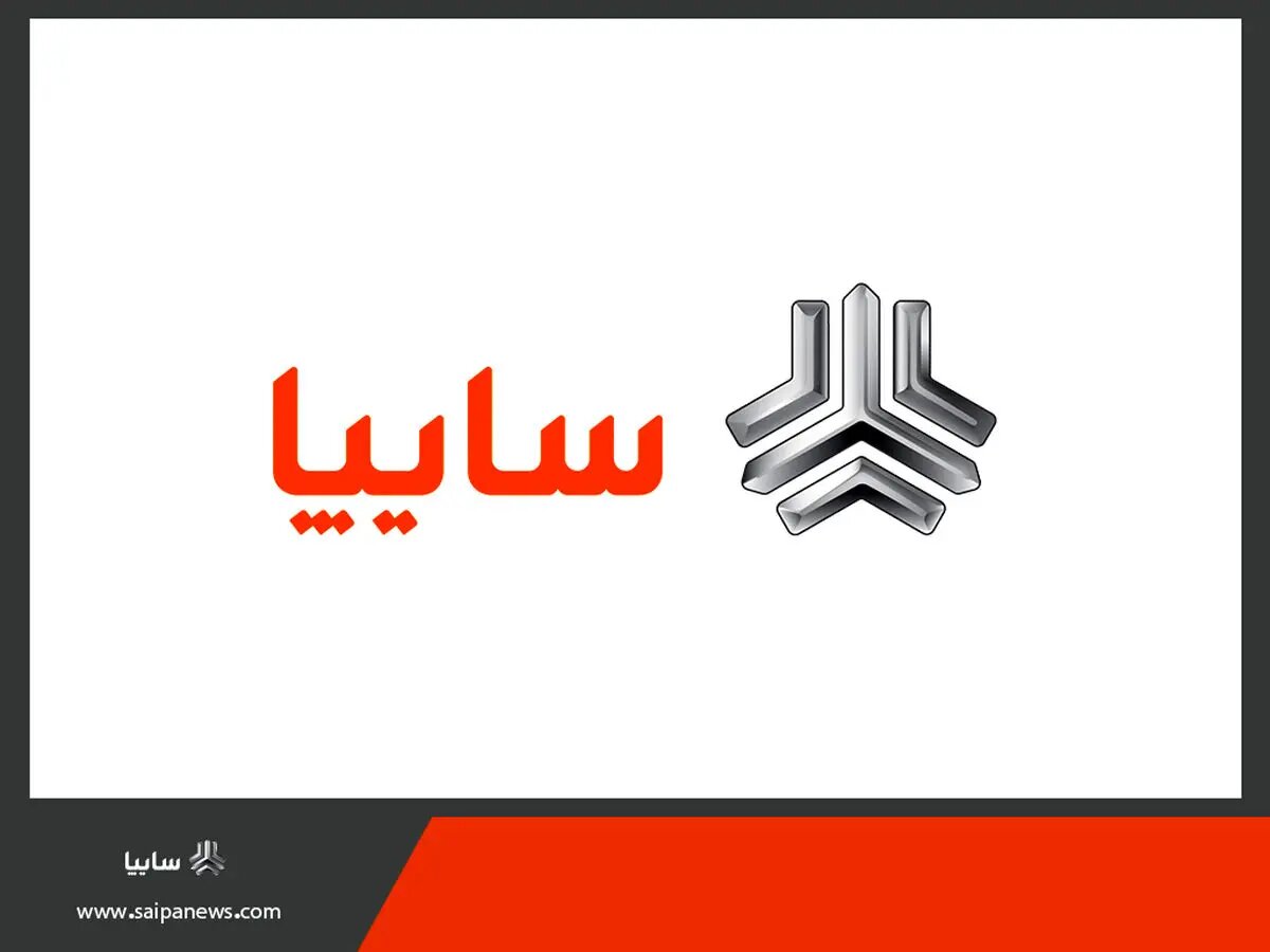 ۱۰ هزار وانت سایپا چرا تجاری نمیشود؟/ کروز چه بلایی سر سایپا آورد؟