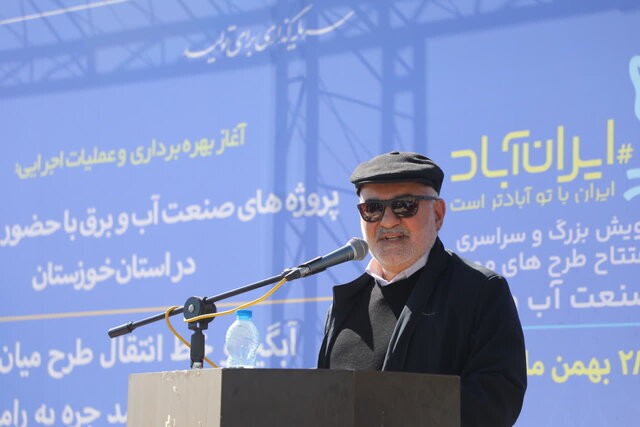 استاندار خوزستان: حل مشکلات آب مناطق محروم با جدیت دنبال میشود