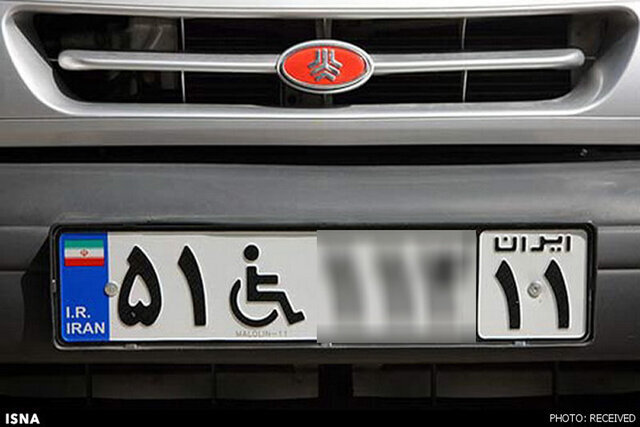 پرداخت کمک هزینه مناسبسازی خودرو به ۸۹ معلول متقاضی در زنجان